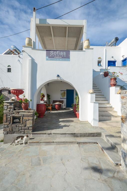 Sofia Studios Agia Anna (Naxos) Exterior foto